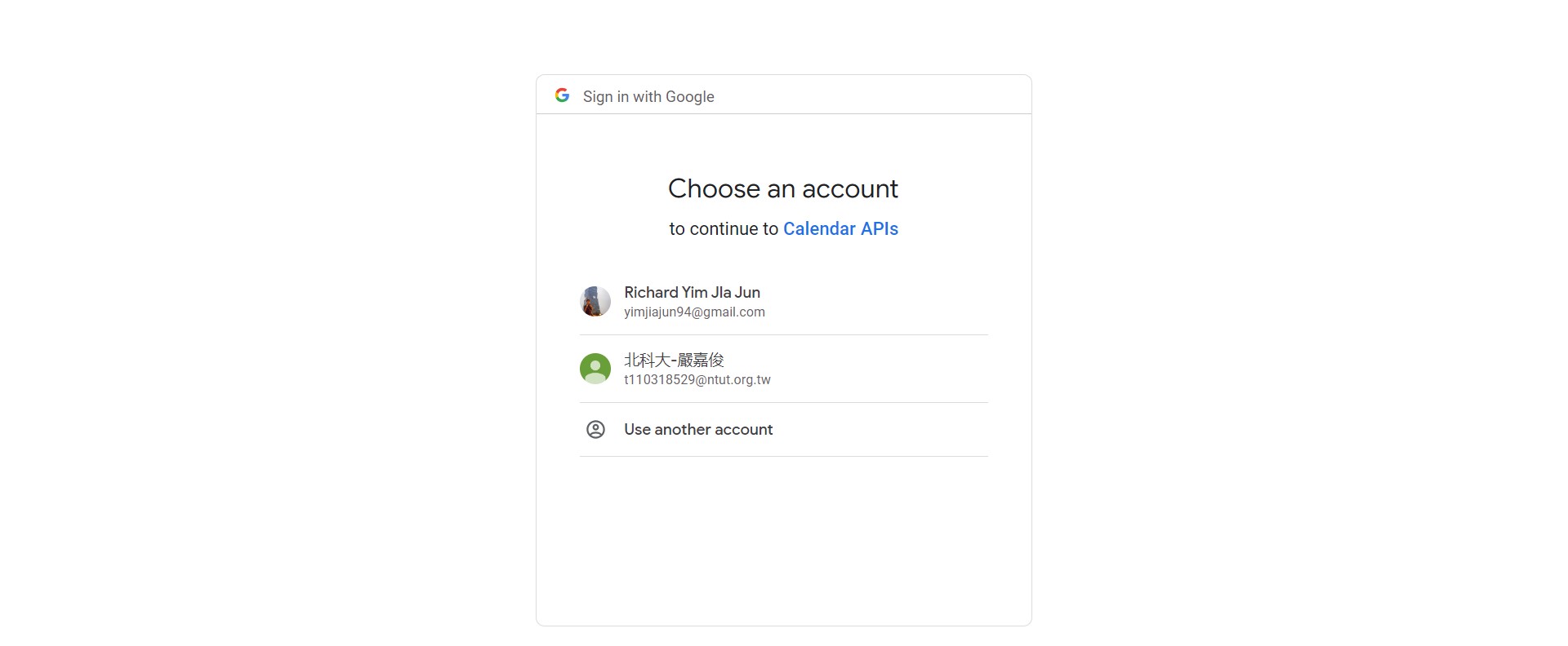 select google account